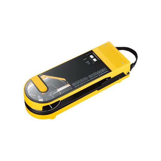 Audio-Technica AT-SB727-BK | Table tournante SoundBurger portable - Autonomie 12 heures - Jaune-SONXPLUS Rimouski