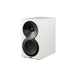 Paradigm Premier 120B | Bookshelf Speakers - White - Pair | 02 | Sonxplus Rimouski