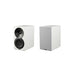 Paradigm Premier 120B | Bookshelf Speakers - White - Pair | 01 | Sonxplus Rimouski