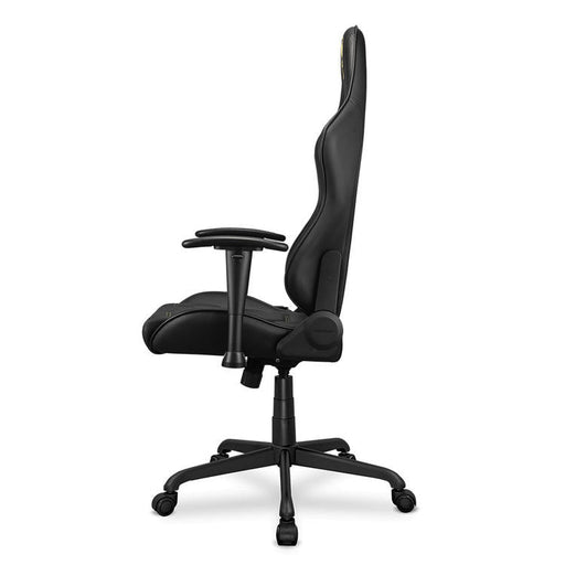 Cougar Armor Elite 300115 | Chaise de jeu - Ergonomique et réglable - Cuir PVC - Royale-SONXPLUS Rimouski