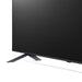 LG 86QNED85TUA | Téléviseur 86" QNED 4K - UHD 4K - Série QNED85T - 120Hz - Processeur IA a8 4K - Noir-SONXPLUS Rimouski