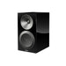 Paradigm Premier 220B V2 | Bookshelf Speakers - Piano Black - Pair | 02 | Sonxplus Rimouski