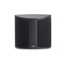 Paradigm SURROUND 1 | Shelf Speaker - Black - Unité-SONXPLUS Rimouski