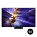 Samsung QN65S90FAEXZC | 65" TV - S90F Series - OLED - 4K - 120Hz | 01 | Sonxplus Rimouski