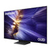 Samsung QN83S90FAEXZC | 83" TV - S90F Series - OLED - 4K - 120Hz | 04 | Sonxplus Rimouski